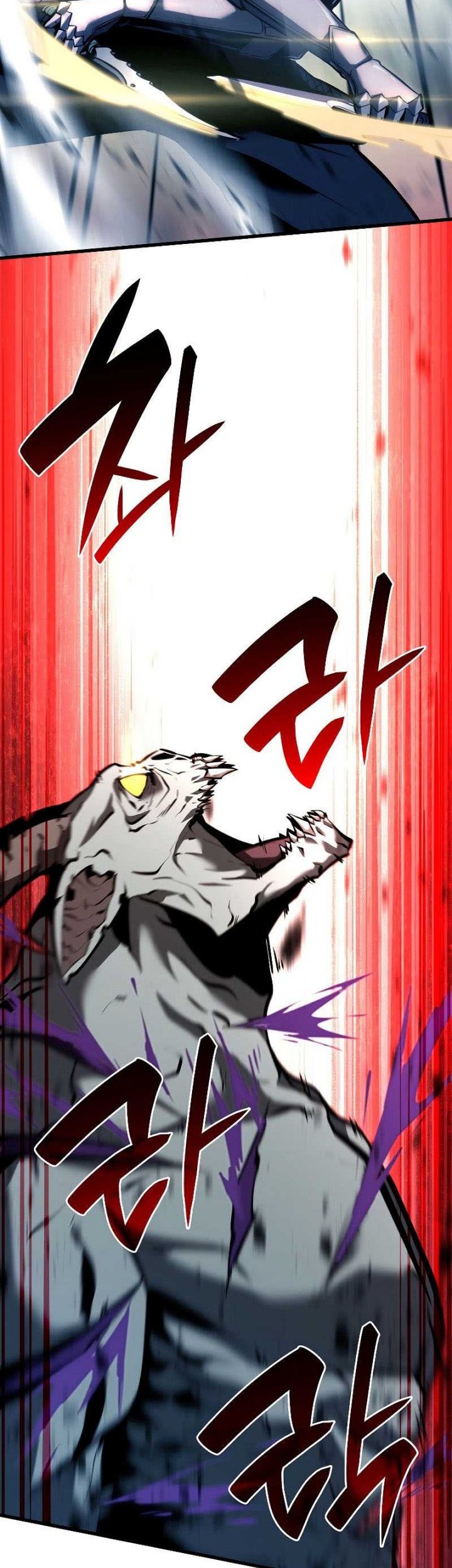 I Returned As An FFF-Class Witch Doctor chapter 39 halaman 57