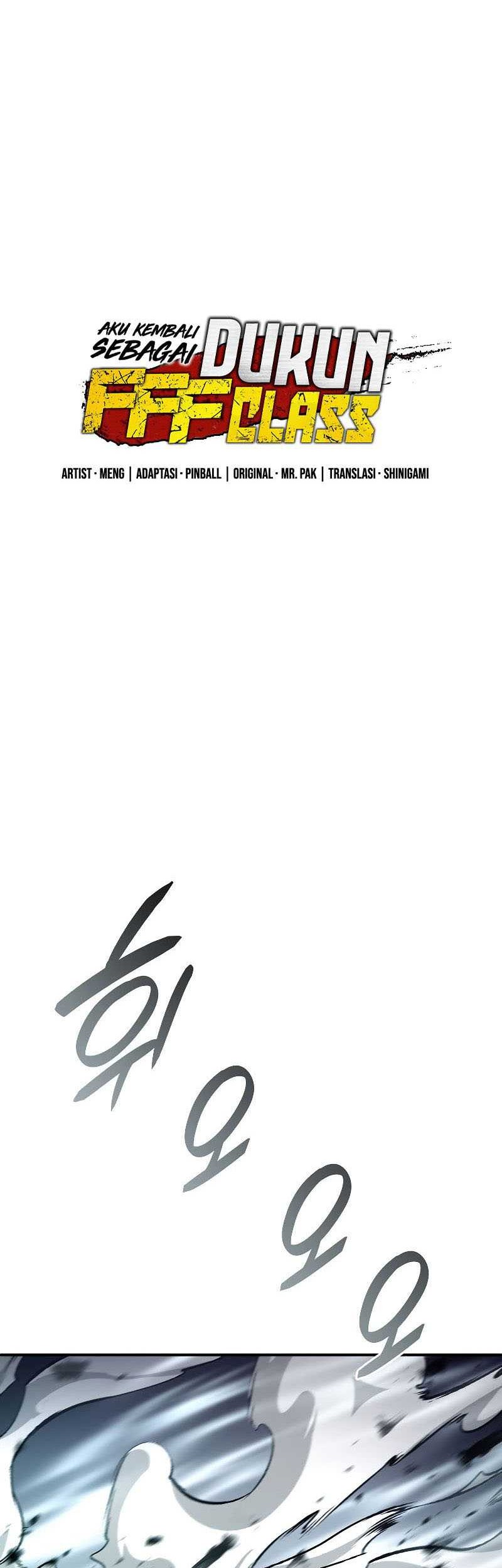 I Returned As An FFF-Class Witch Doctor chapter 42 halaman 47