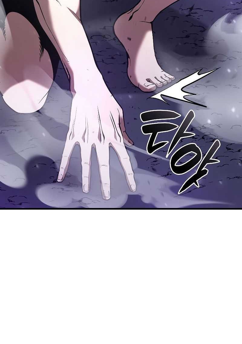 I Returned As An FFF-Class Witch Doctor chapter 43 halaman 64