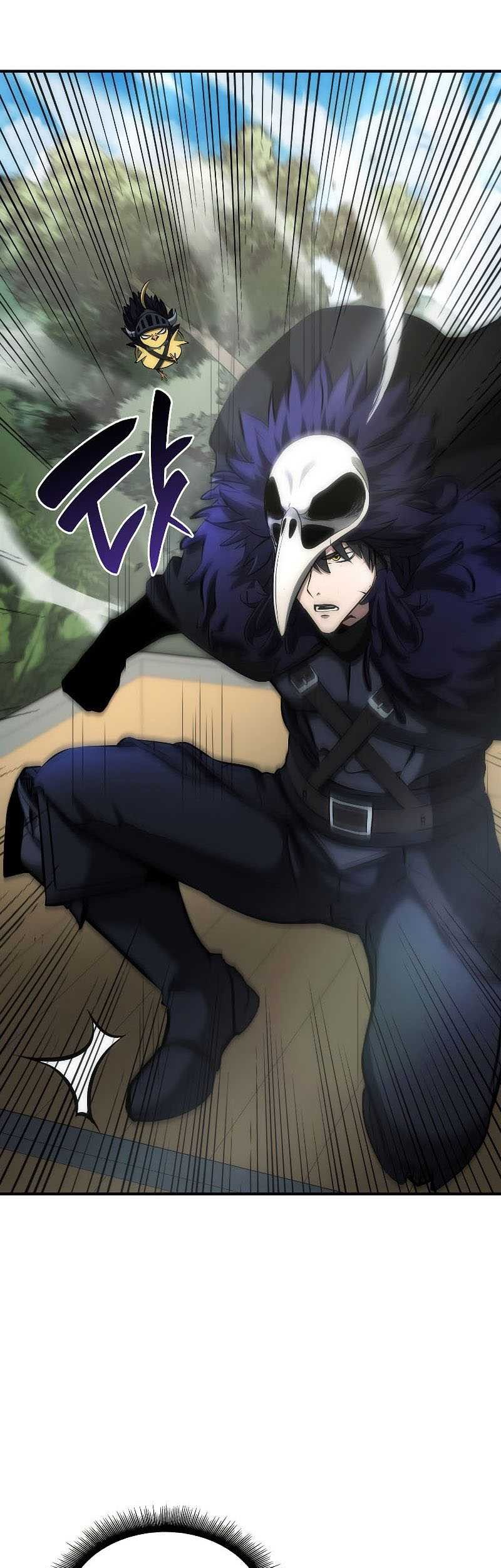 I Returned As An FFF-Class Witch Doctor chapter 52 halaman 73
