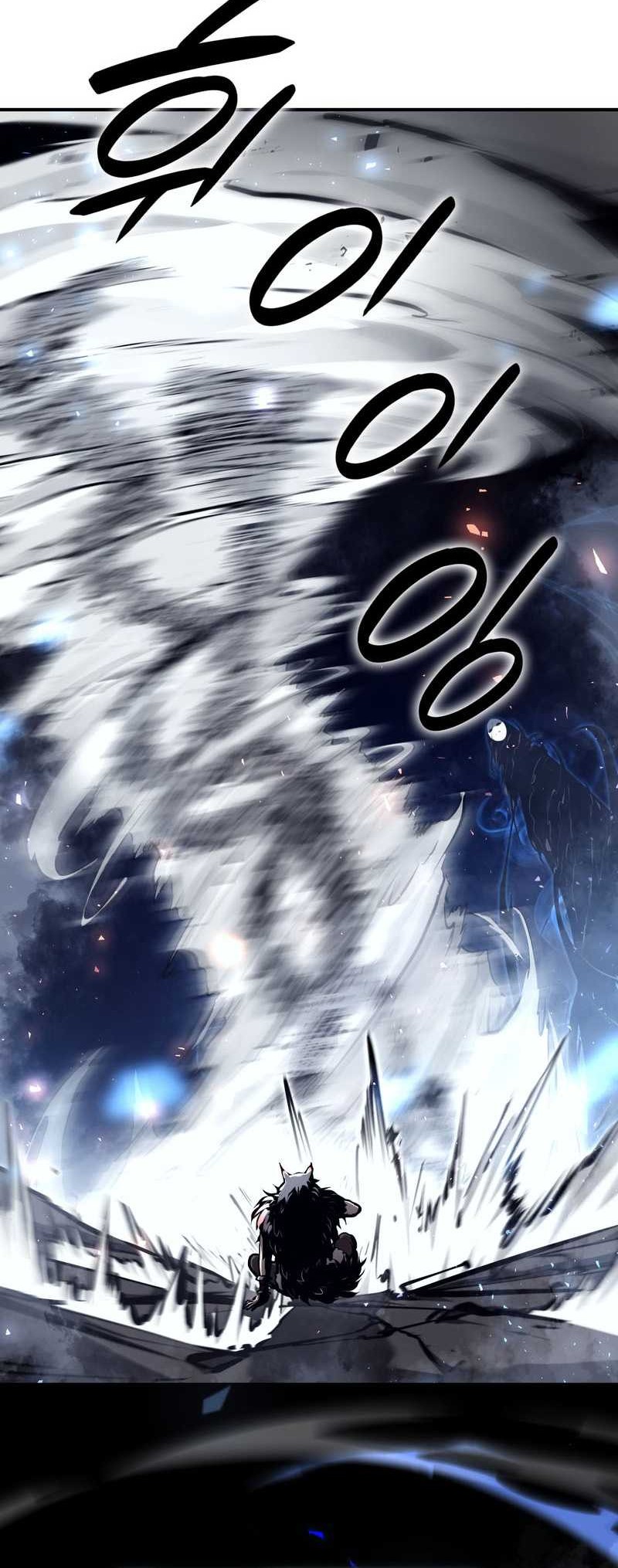 I Returned As An FFF-Class Witch Doctor chapter 63 halaman 53