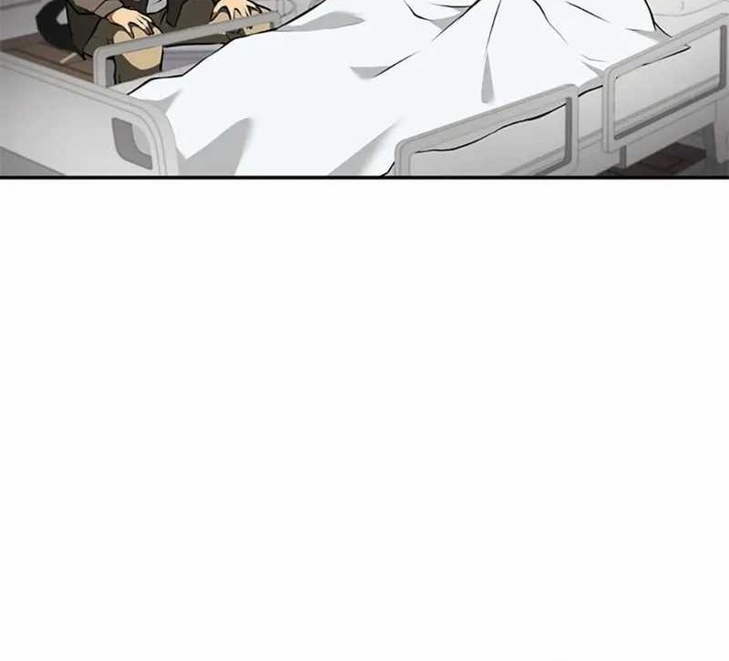 I Returned As An FFF-Class Witch Doctor chapter 71 halaman 2