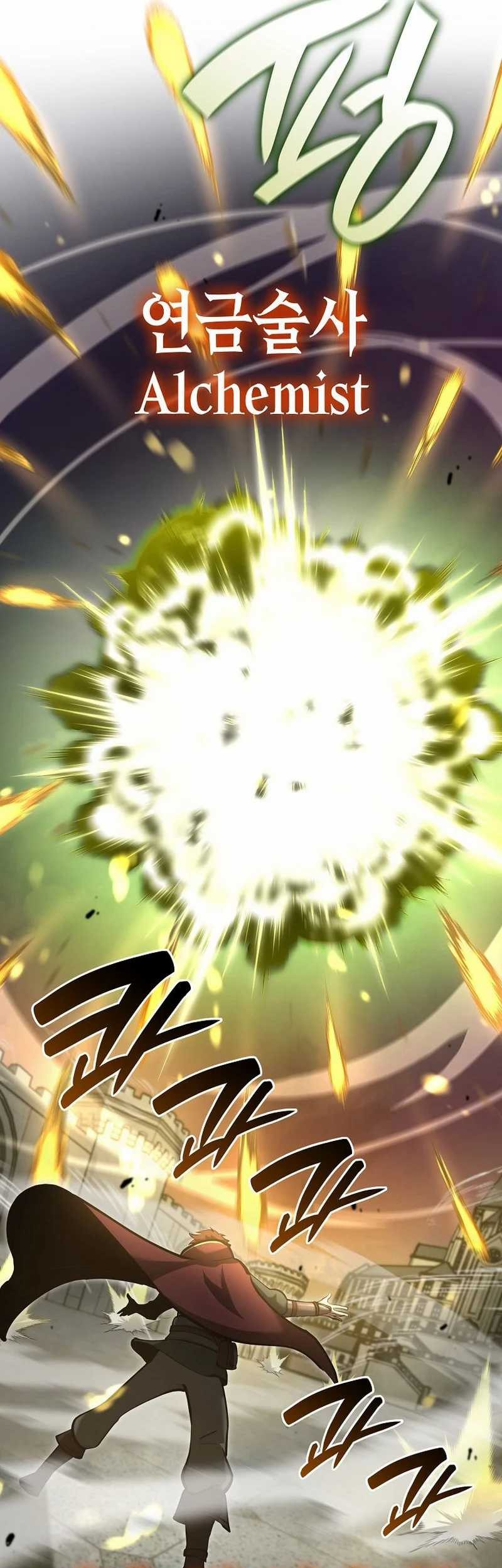 I Returned As An FFF-Class Witch Doctor chapter 77 halaman 67