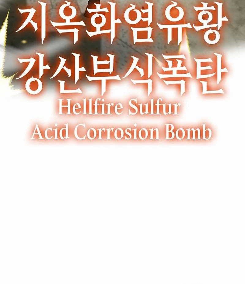 I Returned As An FFF-Class Witch Doctor chapter 77 halaman 68
