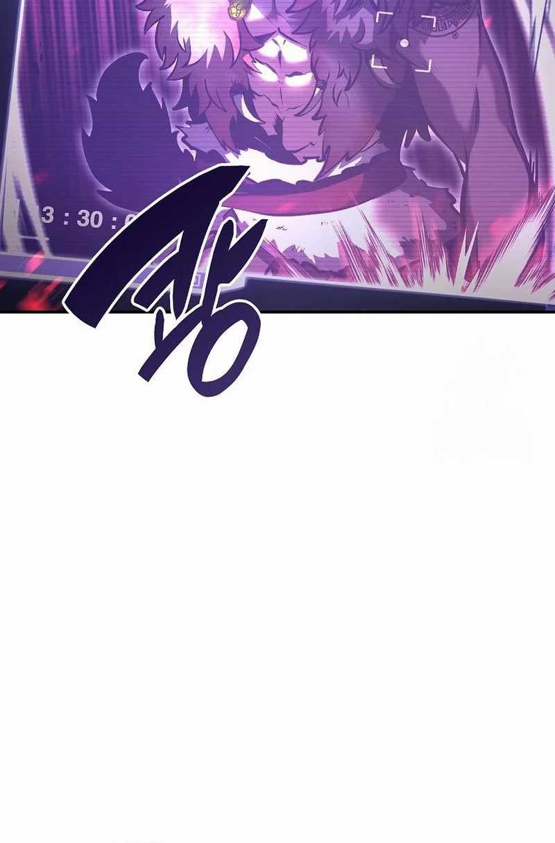 I Returned As An FFF-Class Witch Doctor chapter 83 halaman 4