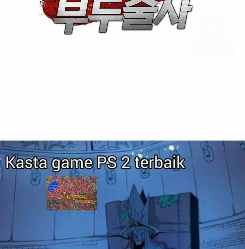 I Returned As An FFF-Class Witch Doctor chapter 83 halaman 71