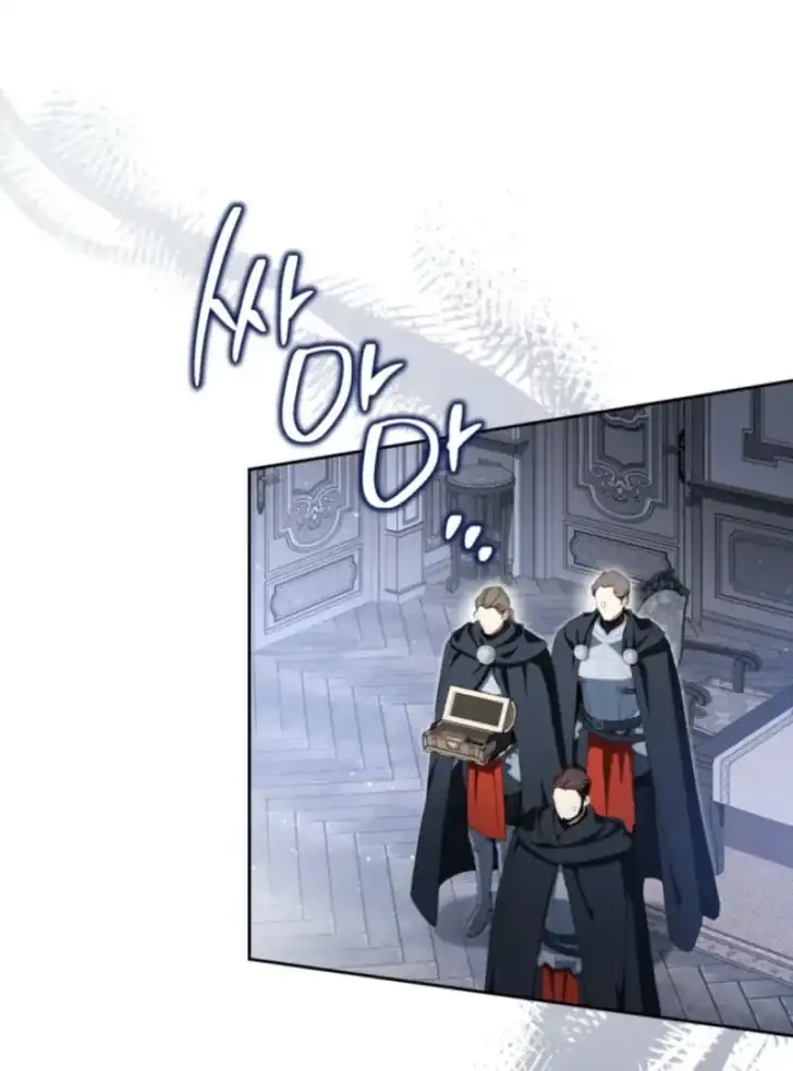 I Shall Master This Family! chapter 202 halaman 44