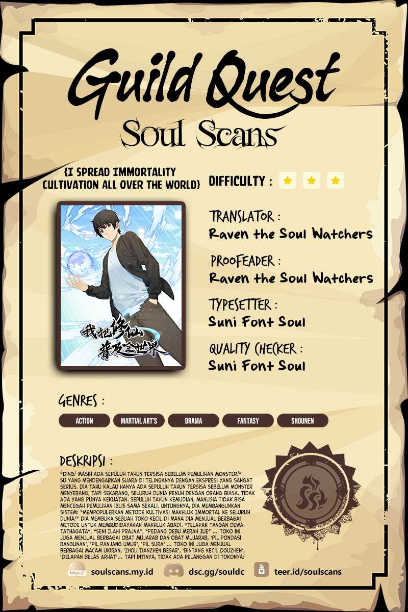 I Spread Immortality All Over The World chapter 13 halaman 1