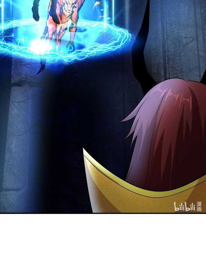 I Spread Immortality All Over The World chapter 19 halaman 34