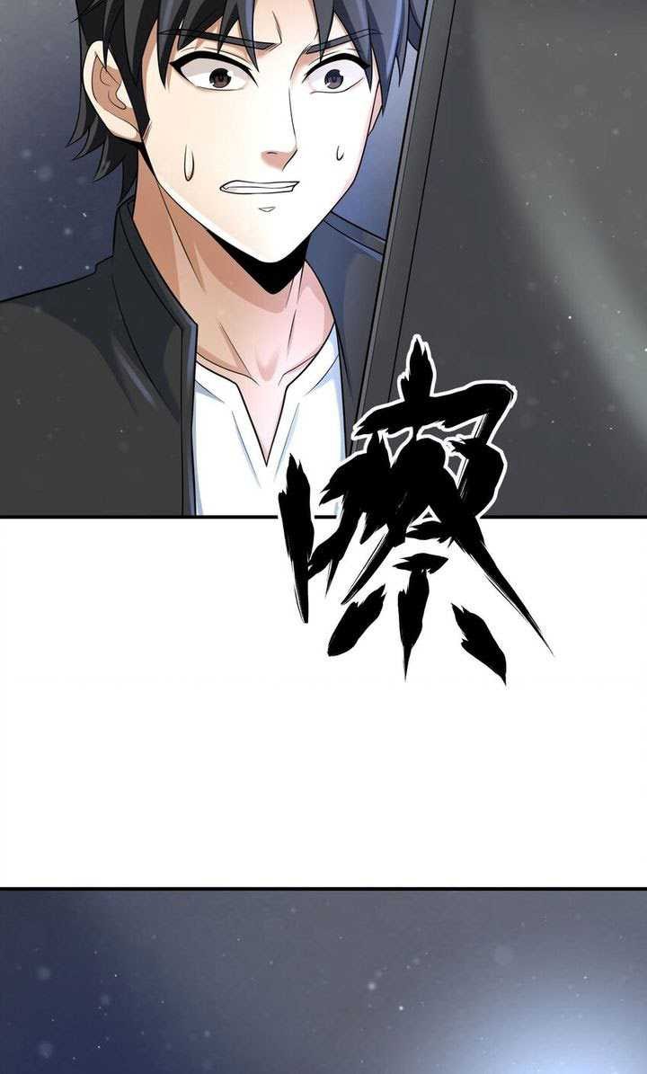 I Spread Immortality All Over The World chapter 20 halaman 6