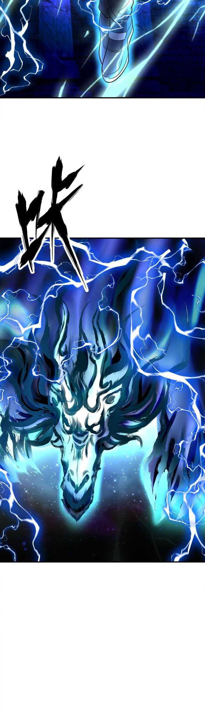 I Spread Immortality All Over The World chapter 20 halaman 25
