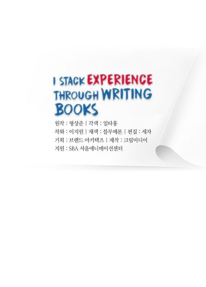 I Stack Experience Through Writing Books Bab 02 halaman 8