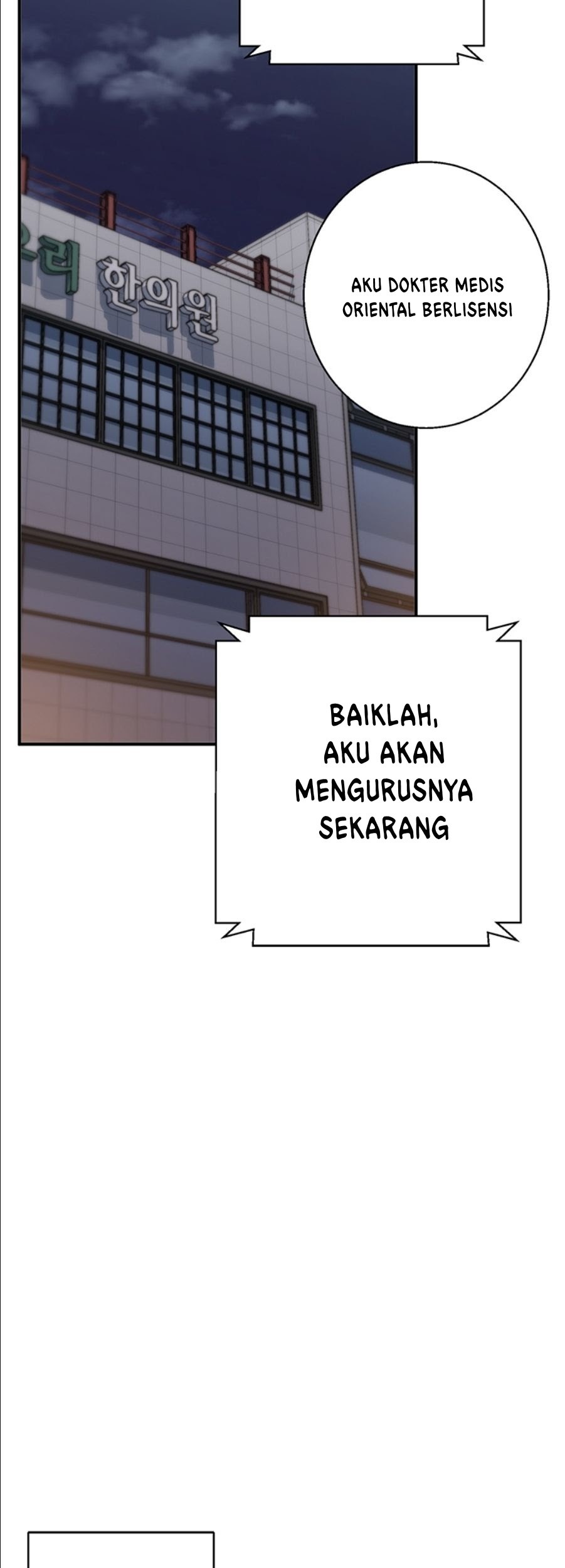I Stack Experience Through Writing Books Bab 108 halaman 34