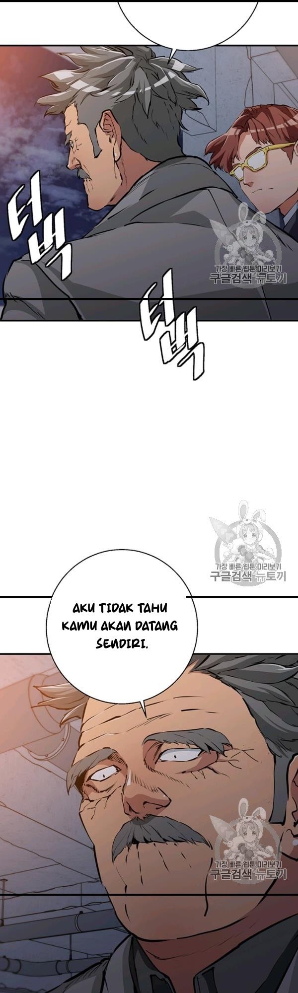 I Stack Experience Through Writing Books Bab 110 halaman 32