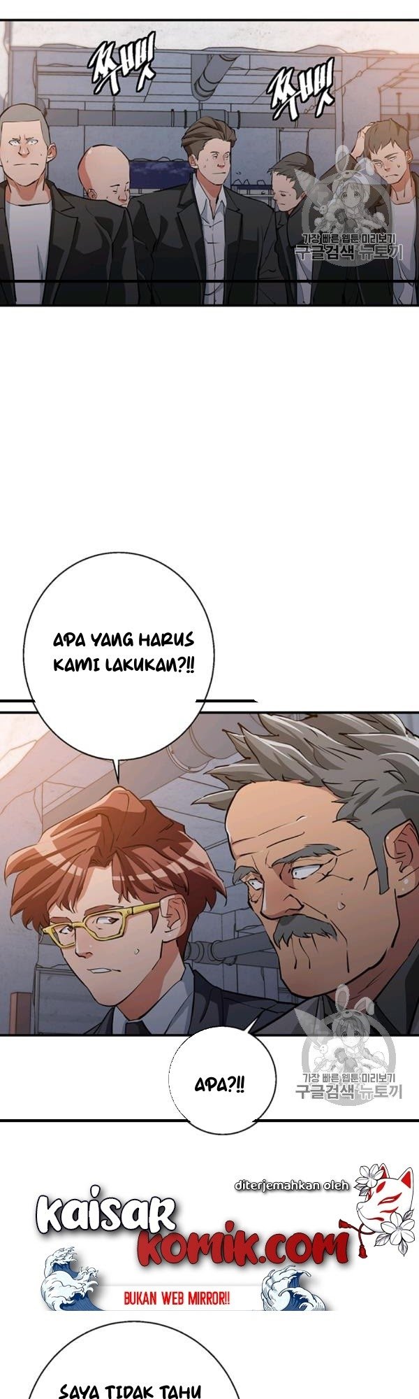 I Stack Experience Through Writing Books chapter 111 halaman 34