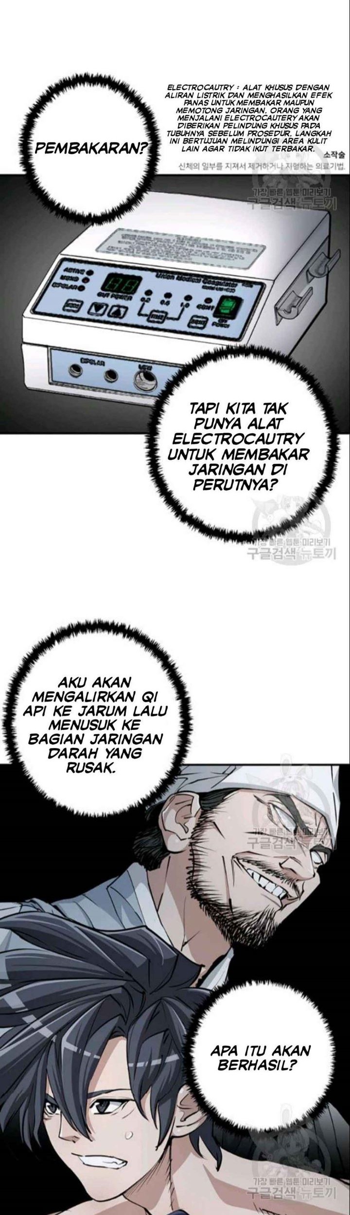 I Stack Experience Through Writing Books chapter 117 halaman 3