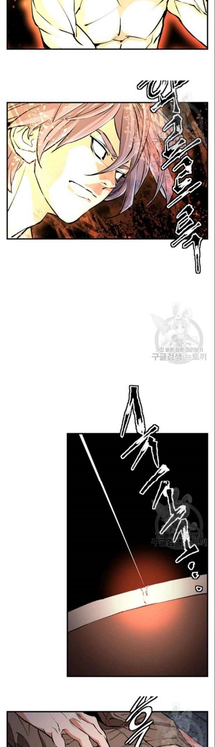 I Stack Experience Through Writing Books chapter 117 halaman 10