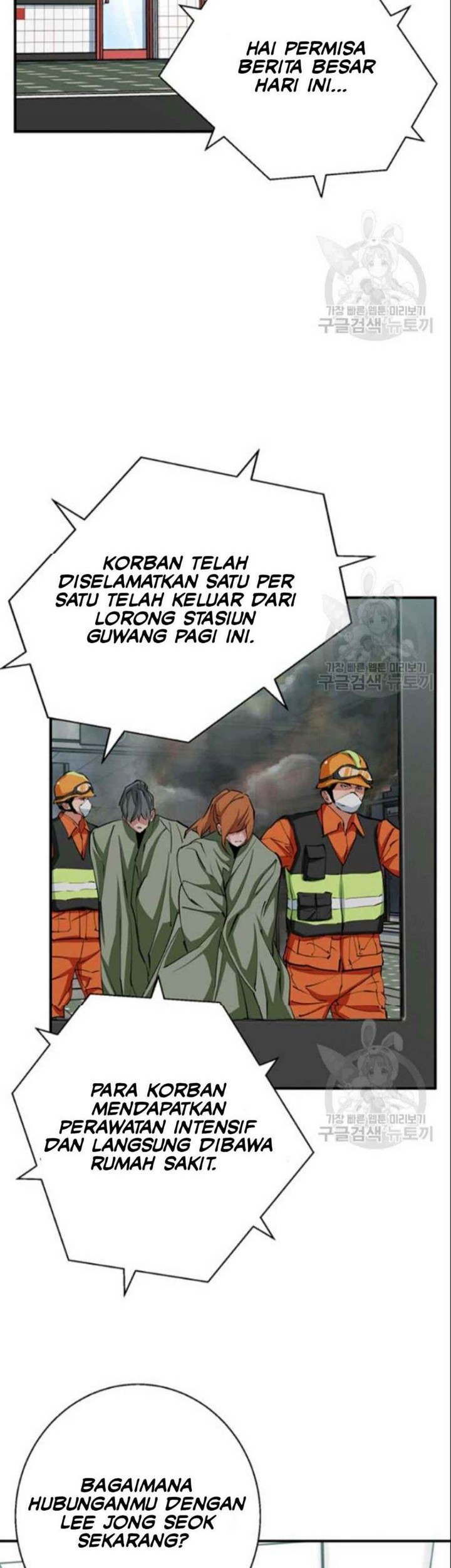 I Stack Experience Through Writing Books chapter 117 halaman 18