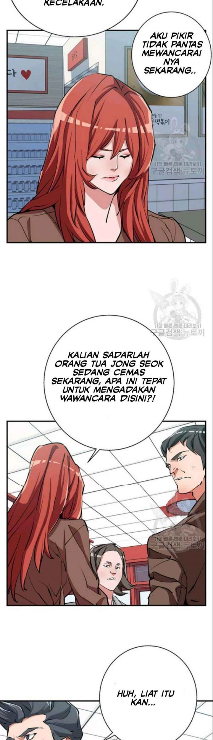 I Stack Experience Through Writing Books chapter 117 halaman 21