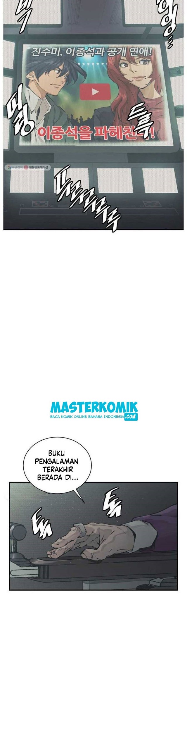 I Stack Experience Through Writing Books Bab 121 halaman 40