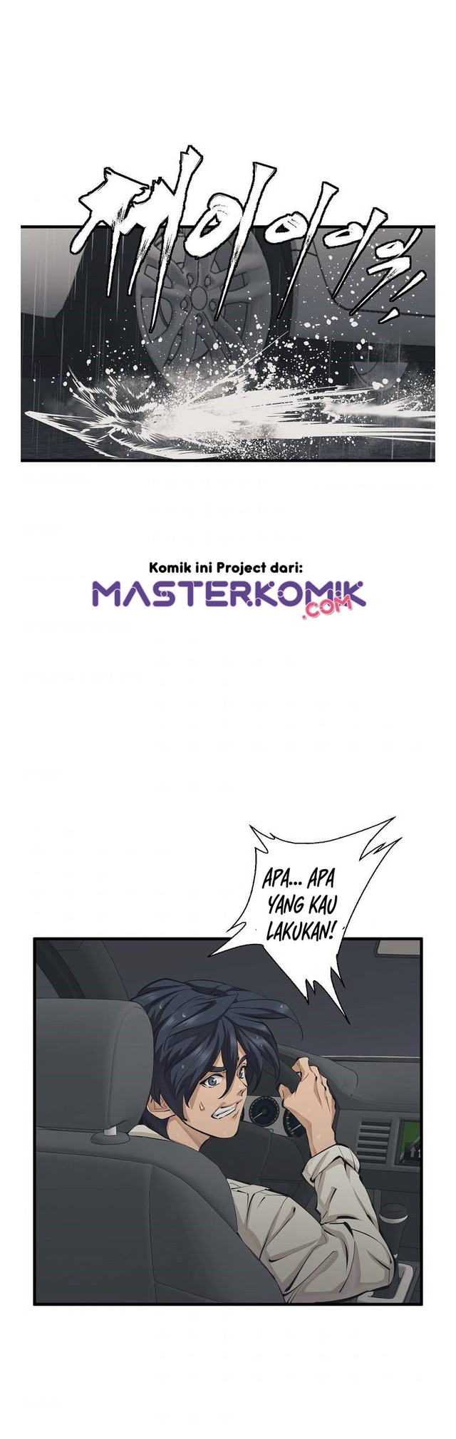 I Stack Experience Through Writing Books chapter 122 halaman 25