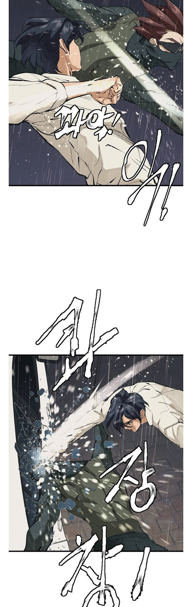 I Stack Experience Through Writing Books chapter 123 halaman 10