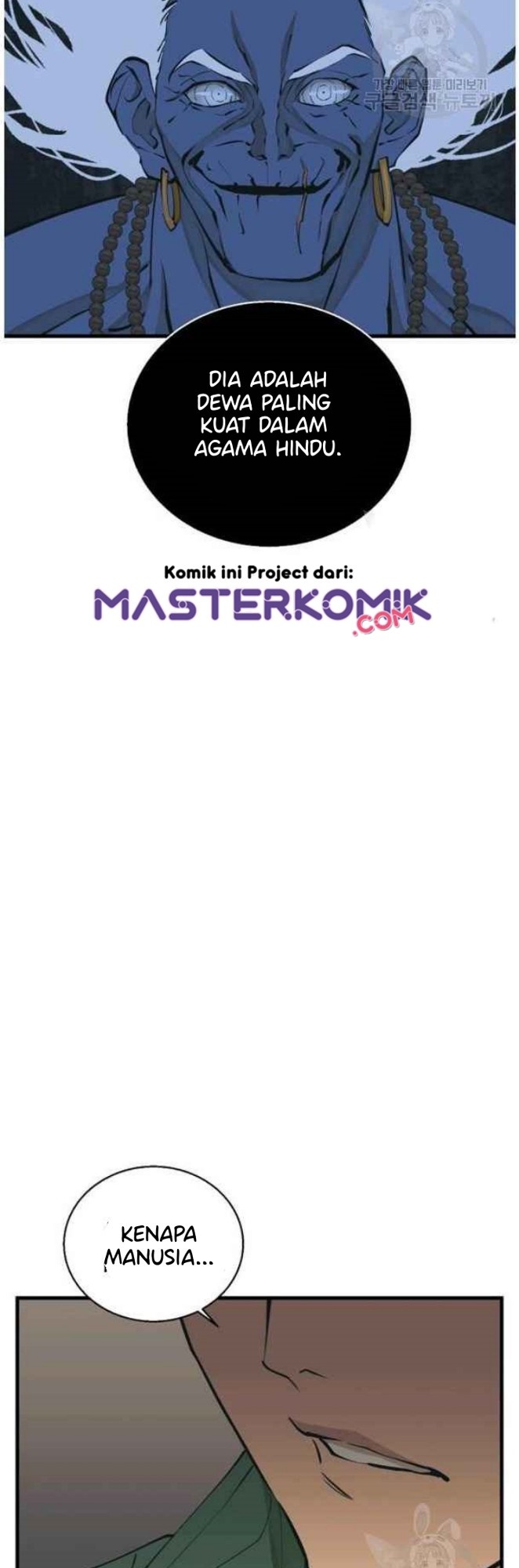I Stack Experience Through Writing Books Bab 136 halaman 6