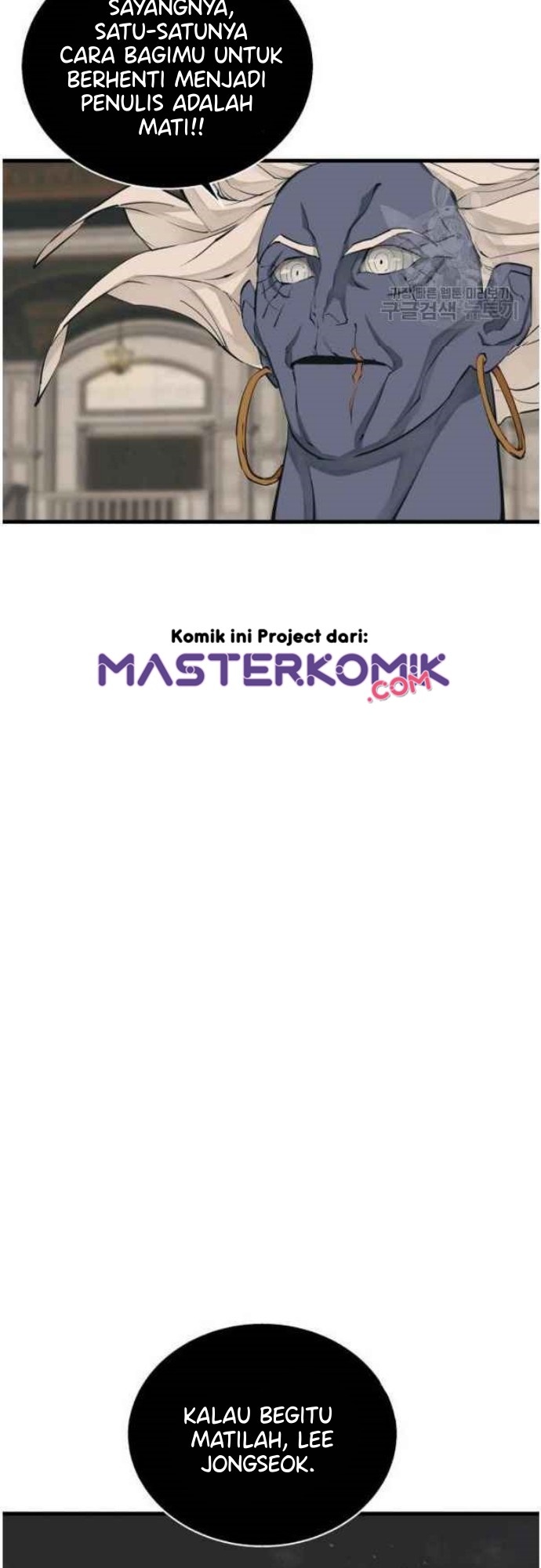 I Stack Experience Through Writing Books Bab 136 halaman 51