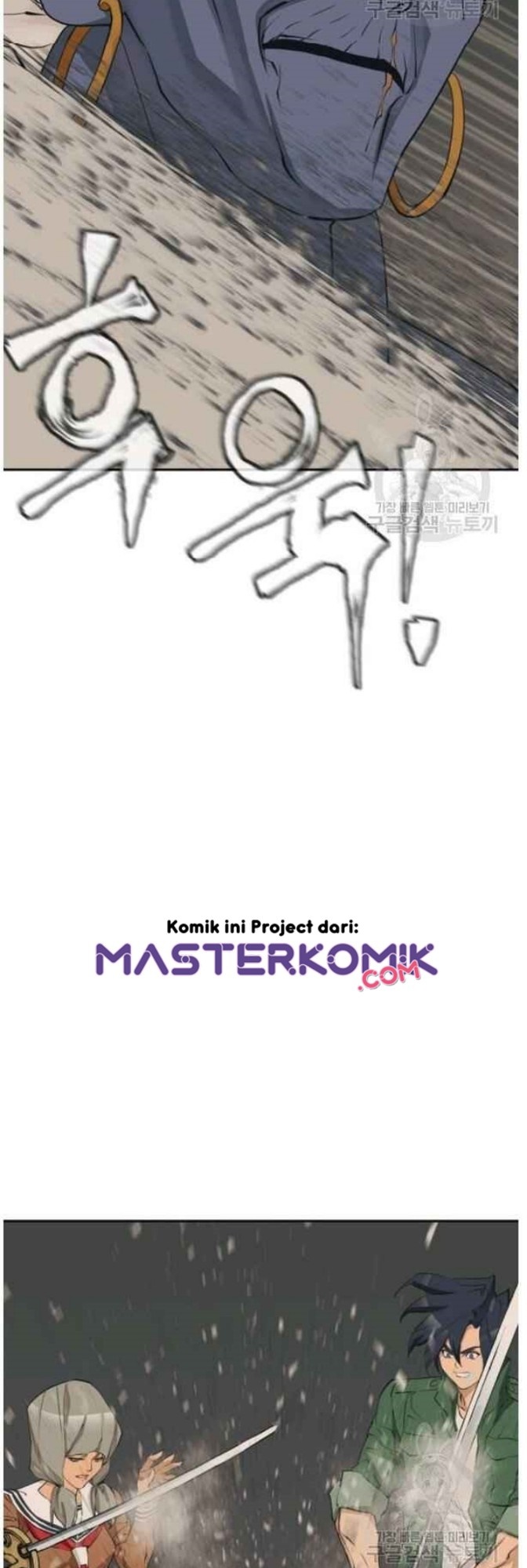 I Stack Experience Through Writing Books chapter 137 halaman 7