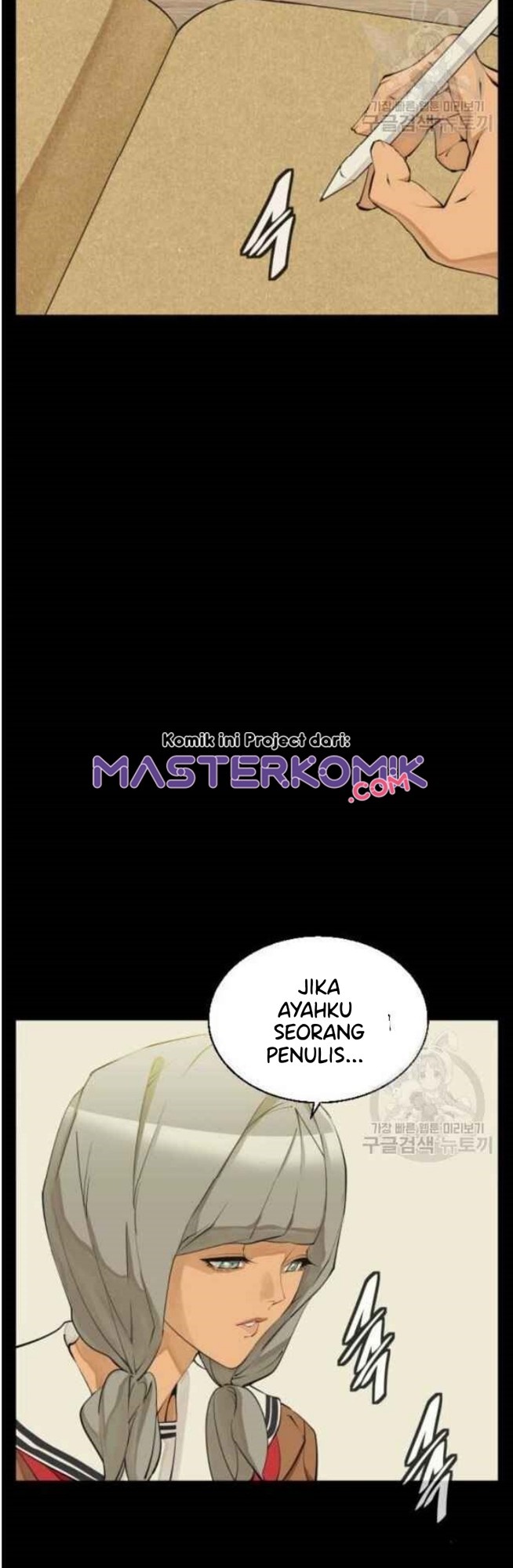 I Stack Experience Through Writing Books chapter 137 halaman 22