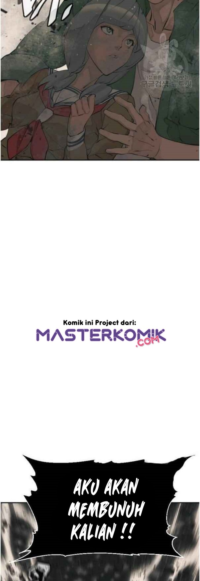 I Stack Experience Through Writing Books chapter 137 halaman 44