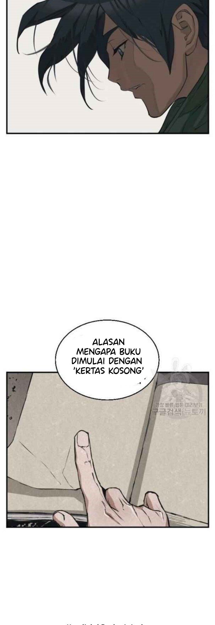 I Stack Experience Through Writing Books chapter 137 halaman 71