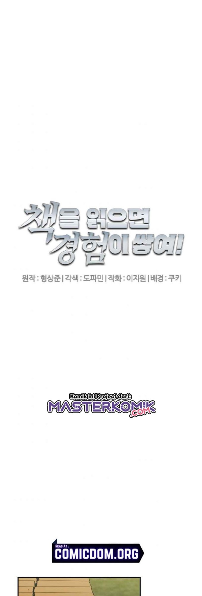 I Stack Experience Through Writing Books chapter 142 halaman 7