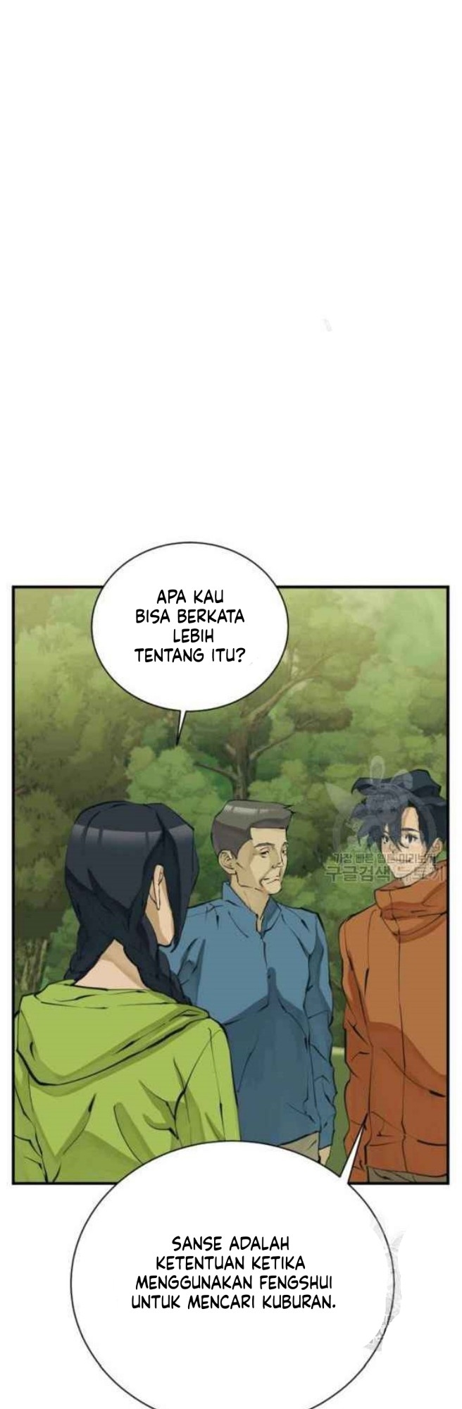 I Stack Experience Through Writing Books chapter 143 halaman 6