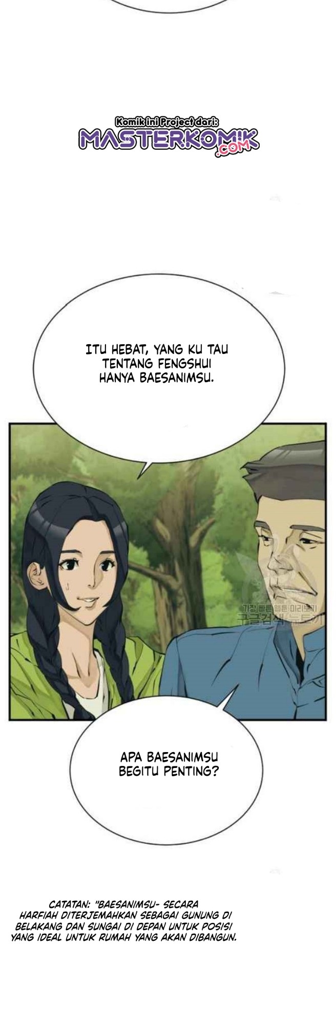I Stack Experience Through Writing Books chapter 143 halaman 7