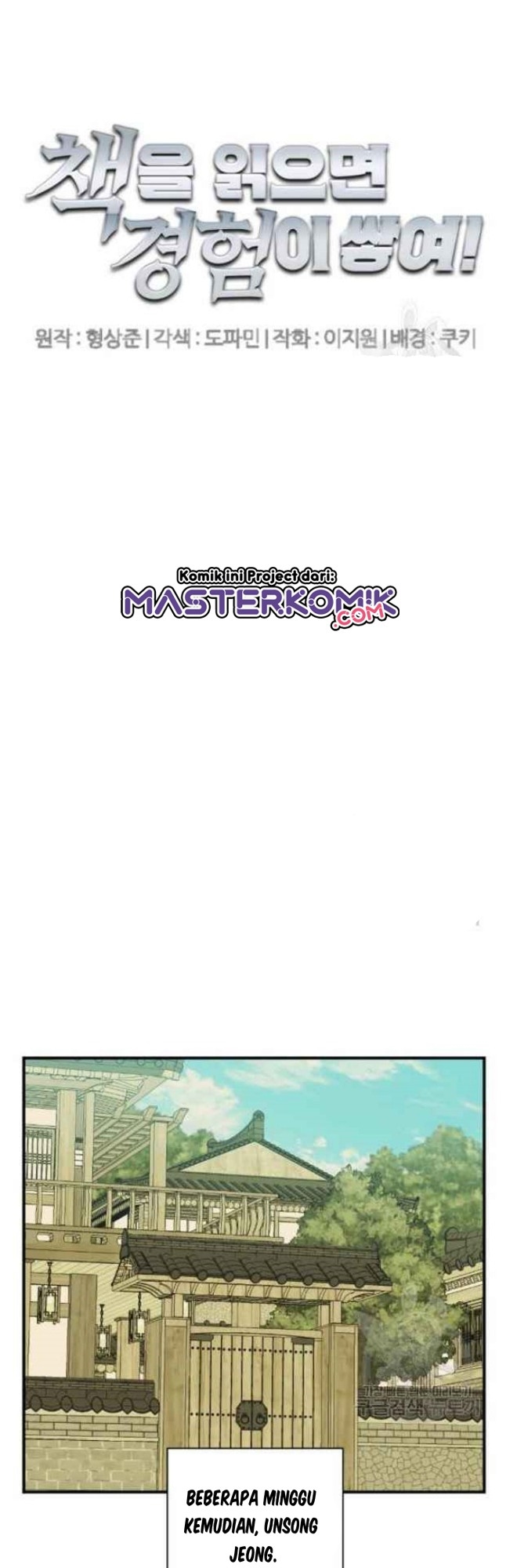 I Stack Experience Through Writing Books chapter 143 halaman 25