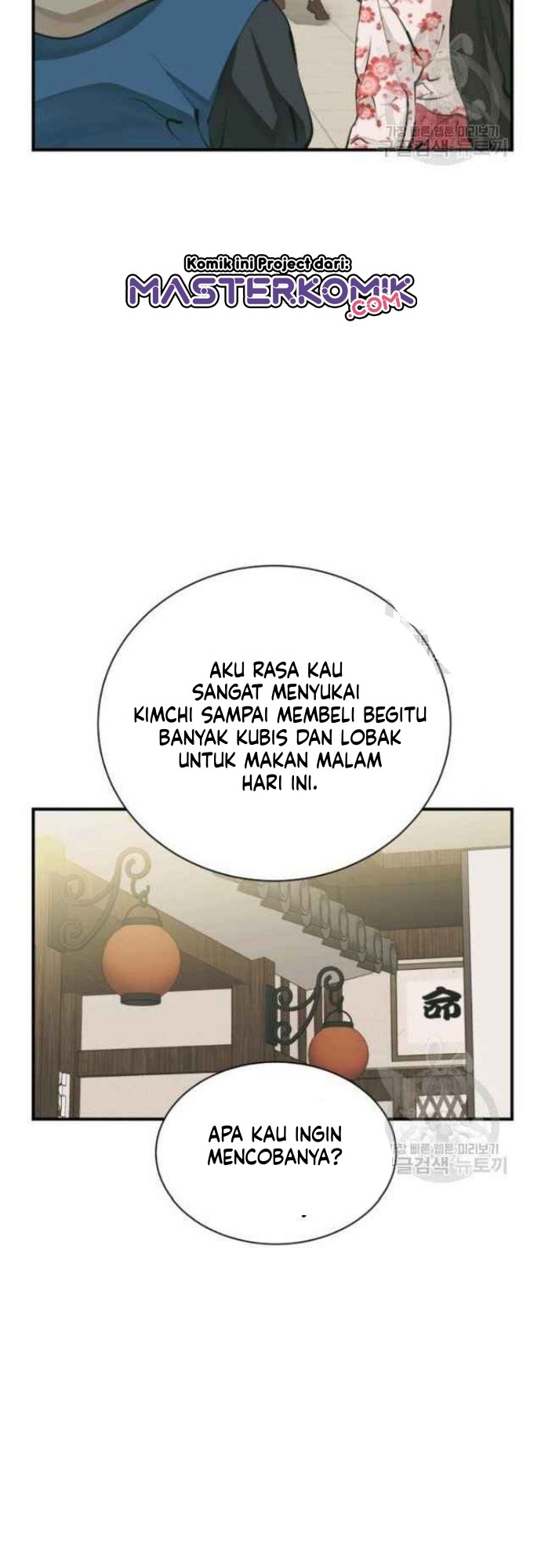 I Stack Experience Through Writing Books chapter 143 halaman 33