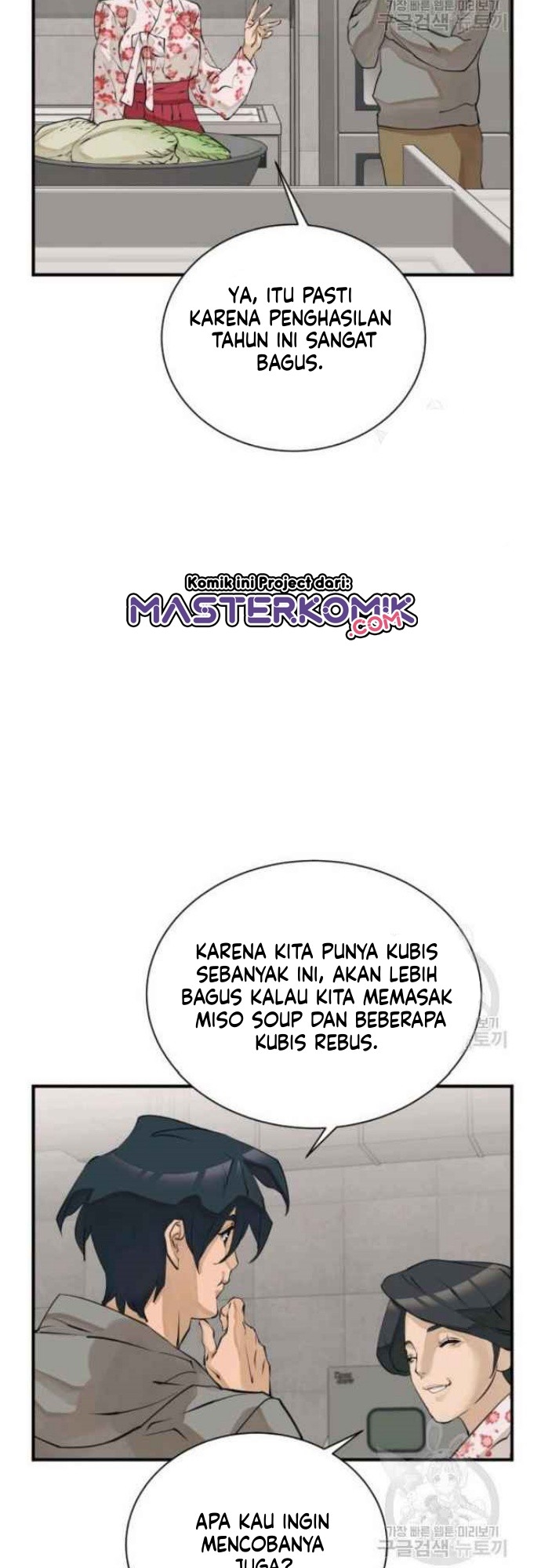 I Stack Experience Through Writing Books chapter 143 halaman 36