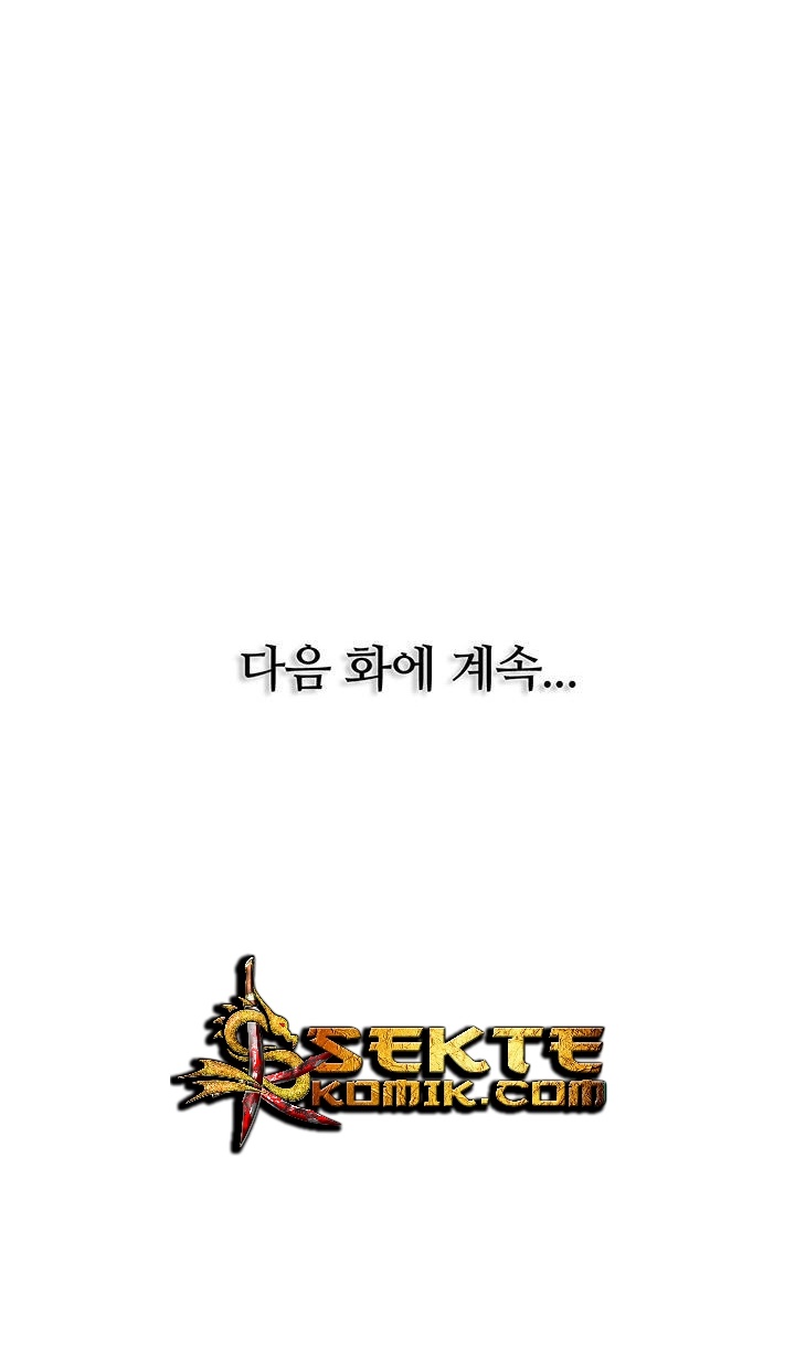 I Stack Experience Through Writing Books Bab 36 halaman 53