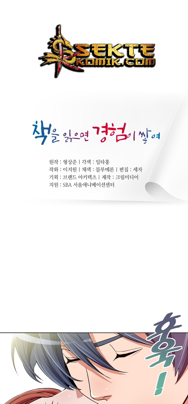 I Stack Experience Through Writing Books chapter 38 halaman 8