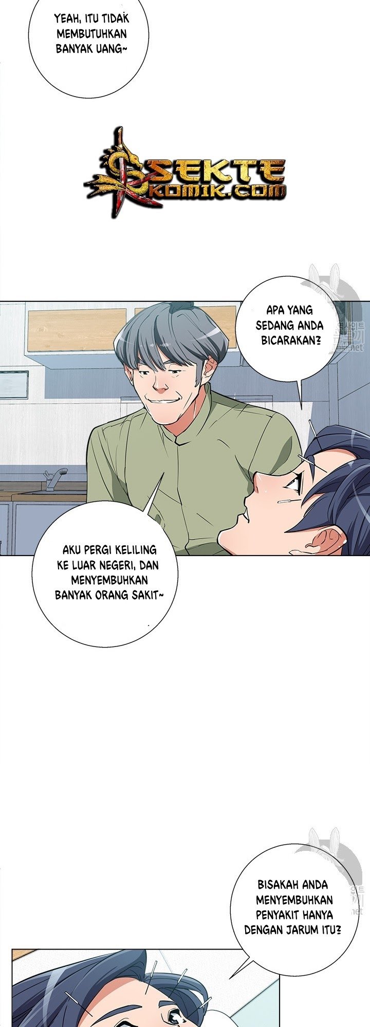 I Stack Experience Through Writing Books chapter 47 halaman 20