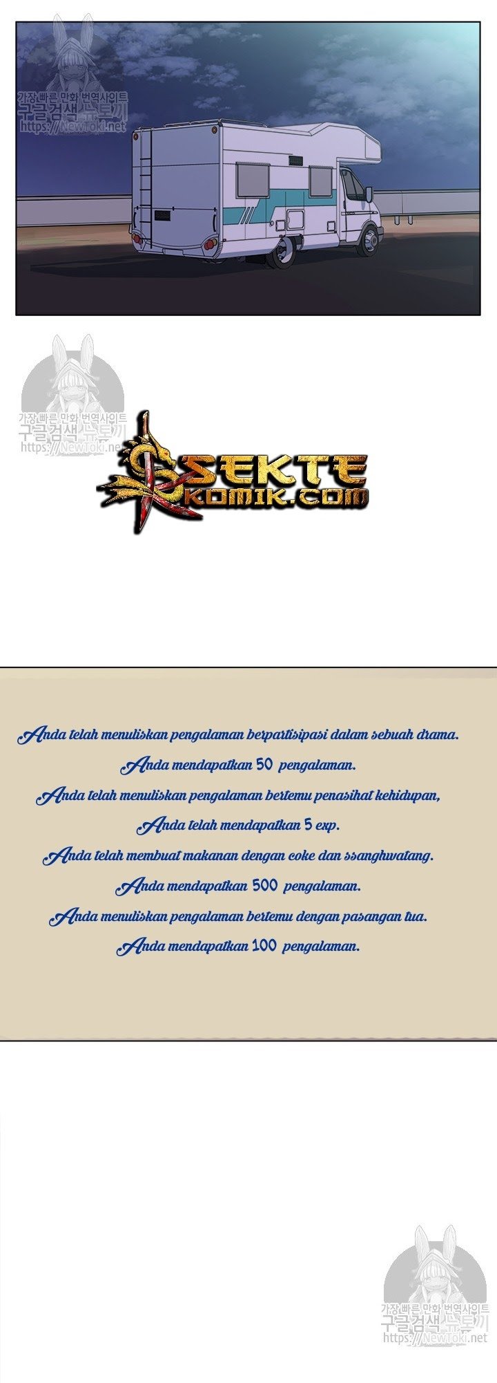 I Stack Experience Through Writing Books chapter 47 halaman 23