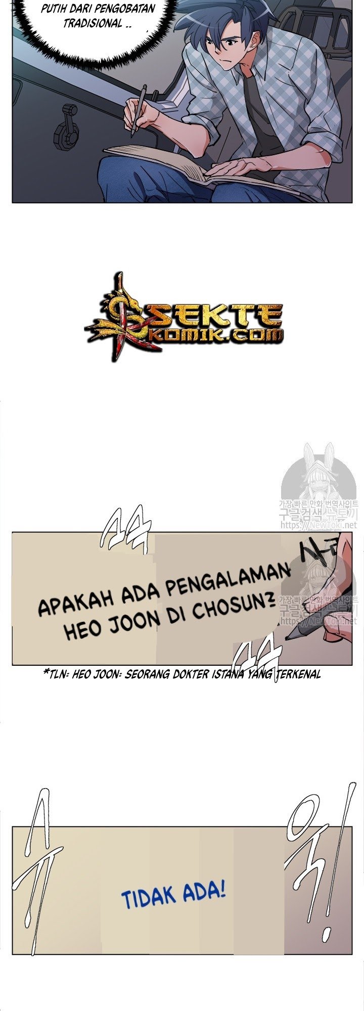 I Stack Experience Through Writing Books chapter 47 halaman 25