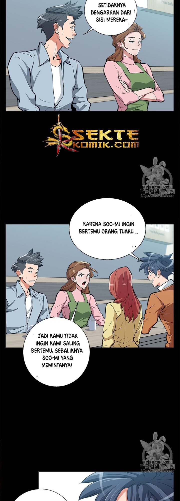 I Stack Experience Through Writing Books chapter 52 halaman 27