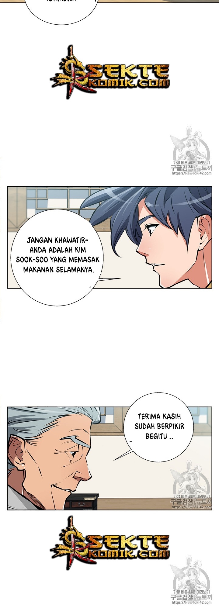 I Stack Experience Through Writing Books Bab 53 halaman 25