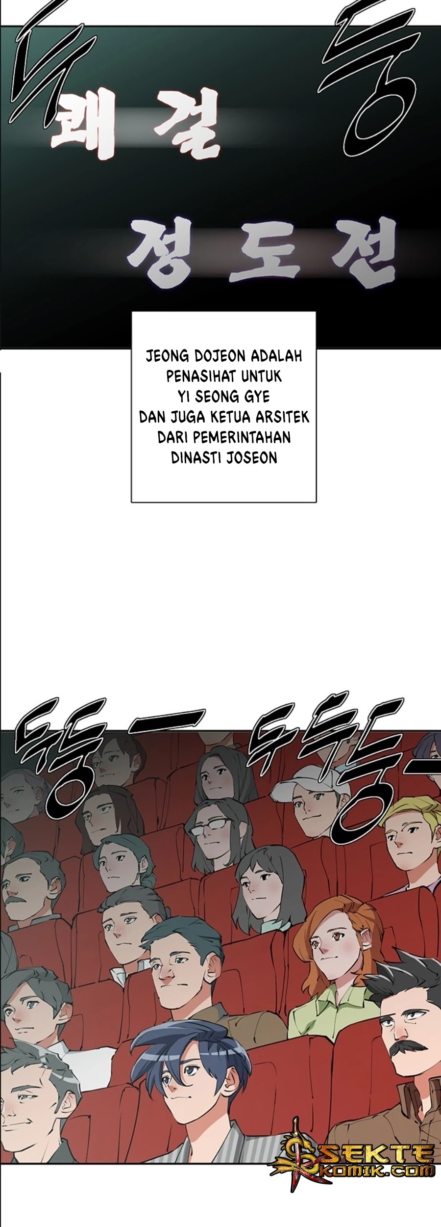 I Stack Experience Through Writing Books chapter 92 halaman 4