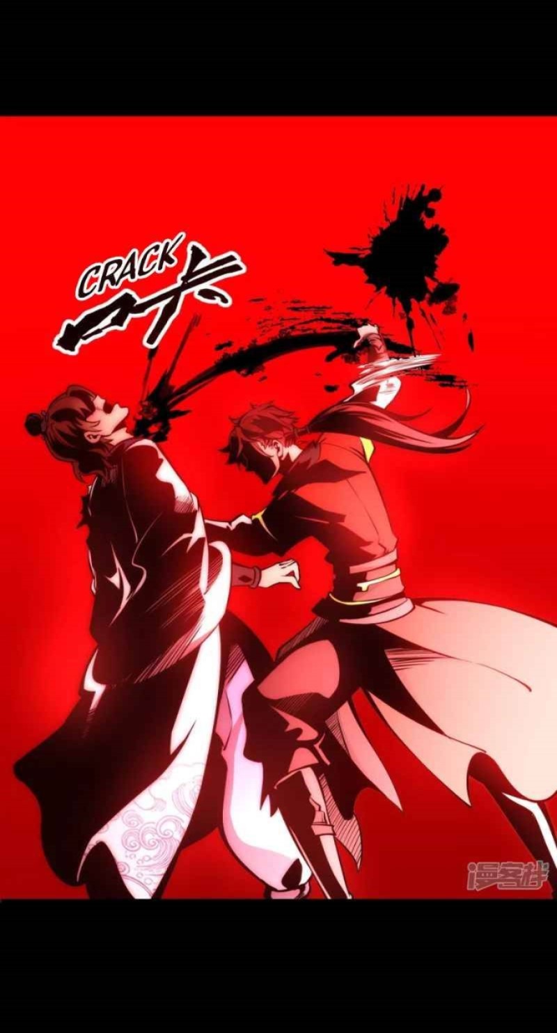 I Stand Beyond The Heavens chapter 12 halaman 32