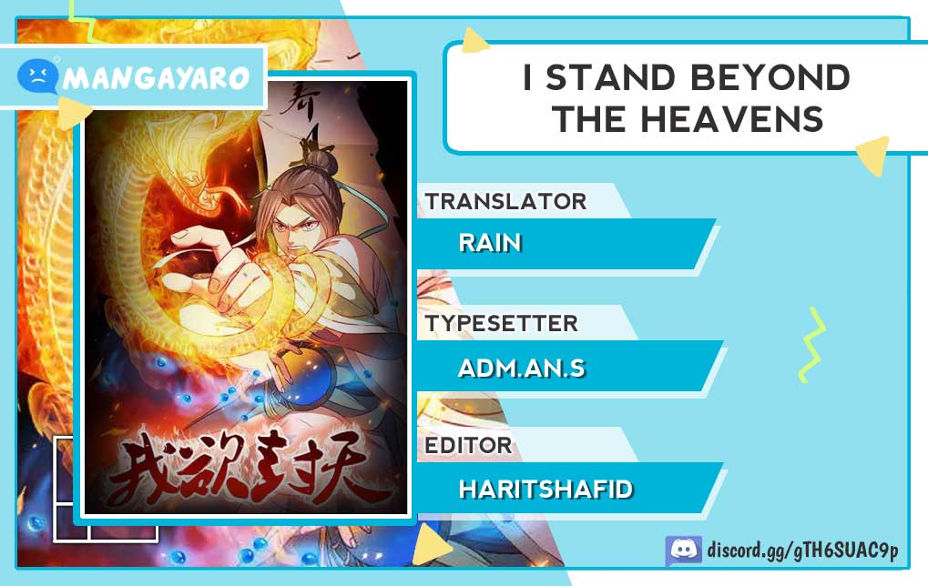 I Stand Beyond The Heavens chapter 21 halaman 1