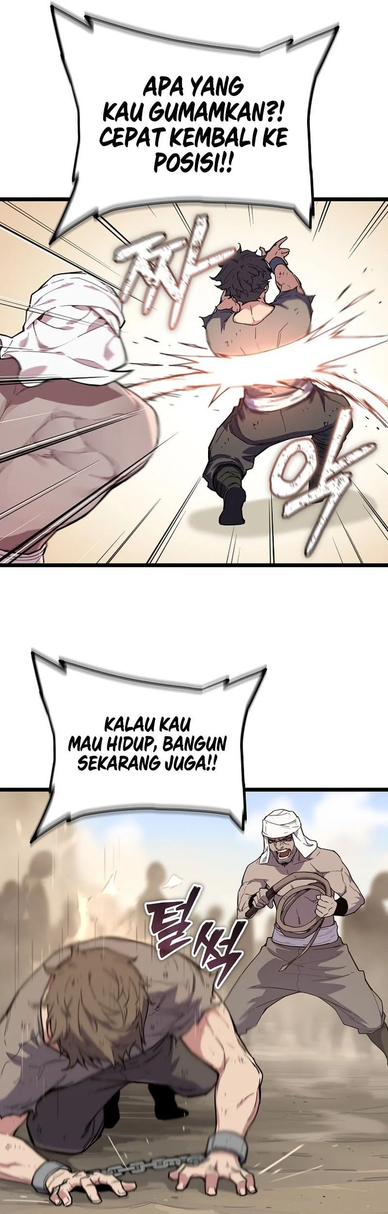 I Start With 13 Hidden Traits Bab 1 halaman 76