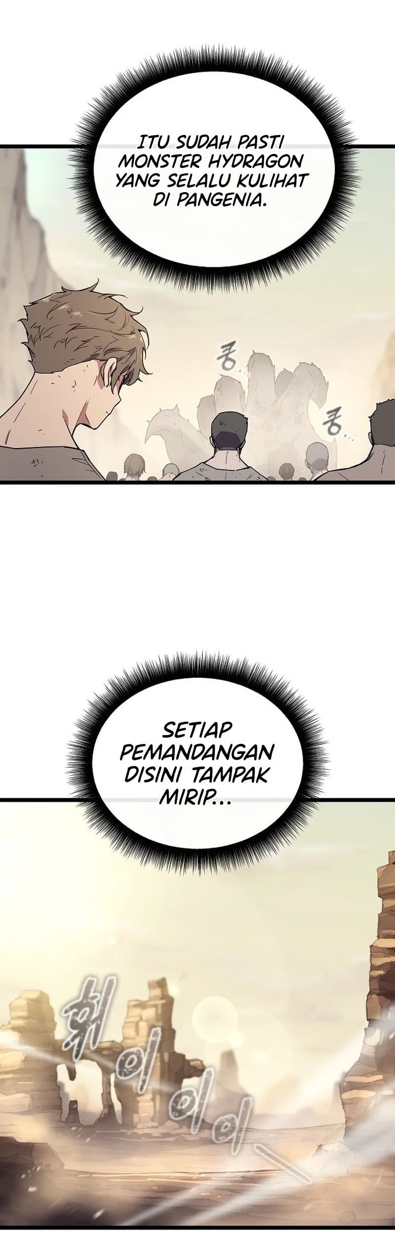 I Start With 13 Hidden Traits Bab 1 halaman 79